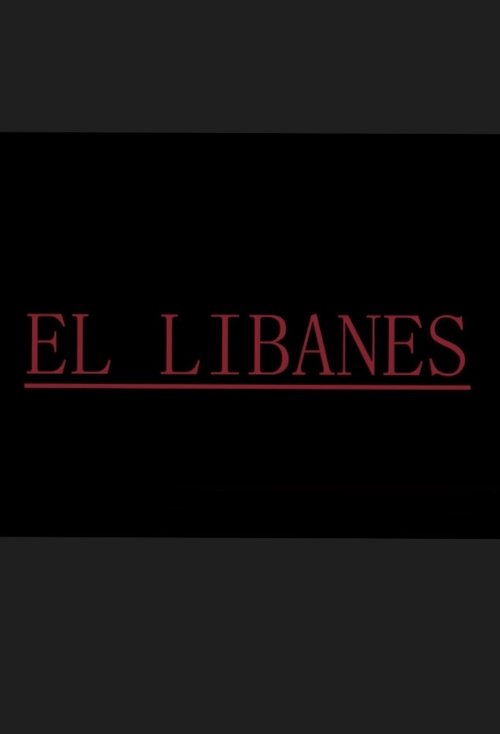 The Lebanese