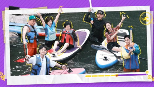 Image de l'épisode 5