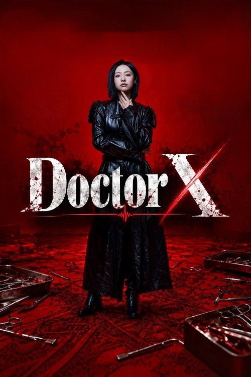 Doctor X