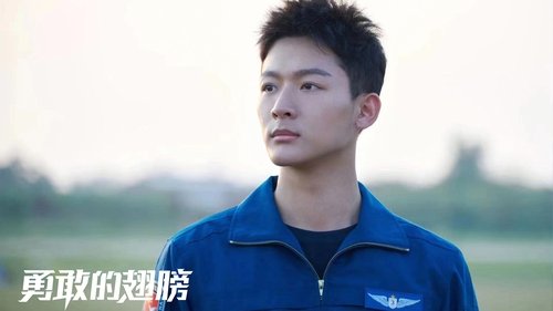 PLA Air Force