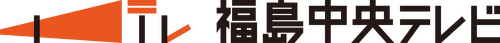 Fukushima Central Television