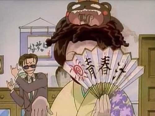 Episode 64