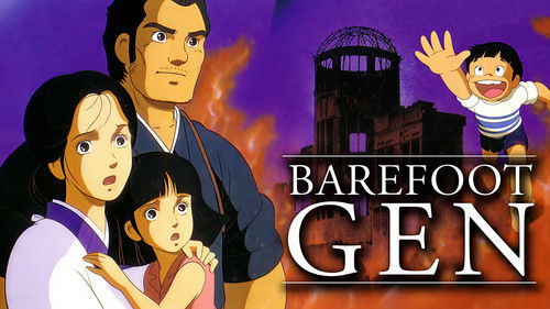 Barefoot Gen