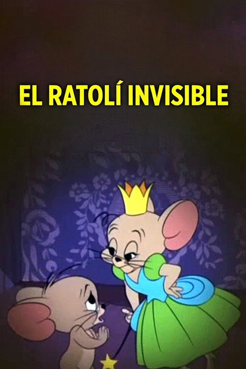 Cartell de El ratolí invisible