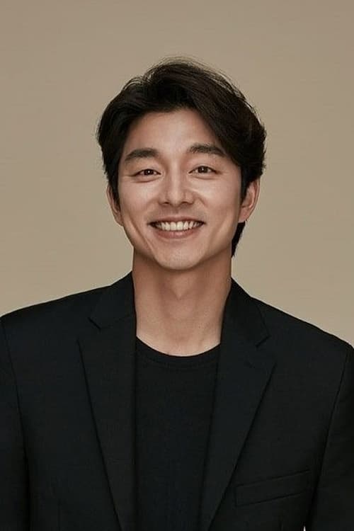 Kép: Gong Yoo színész profilképe