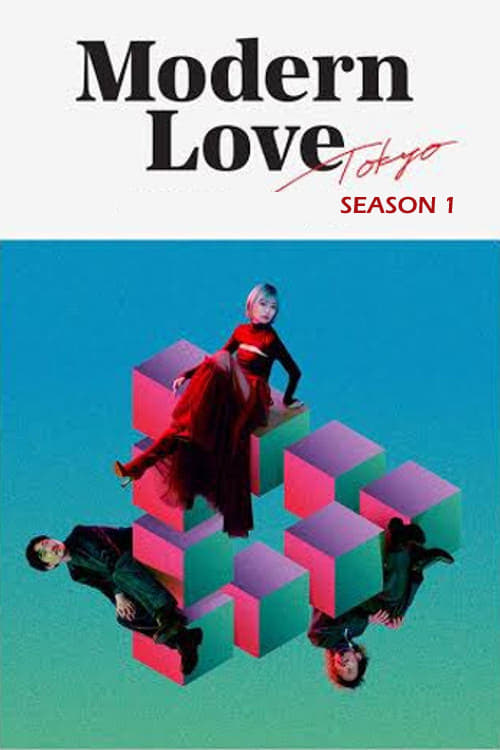 Modern Love : Tokyo - Saison 1