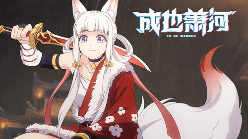 Episode 10