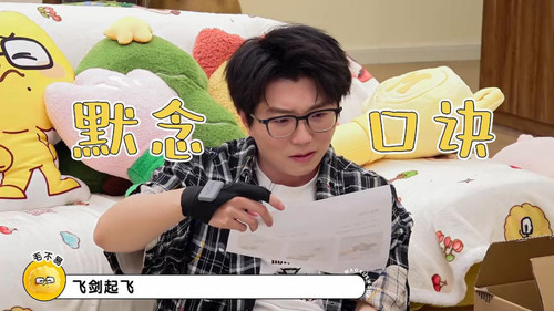 Episode 145 Cart