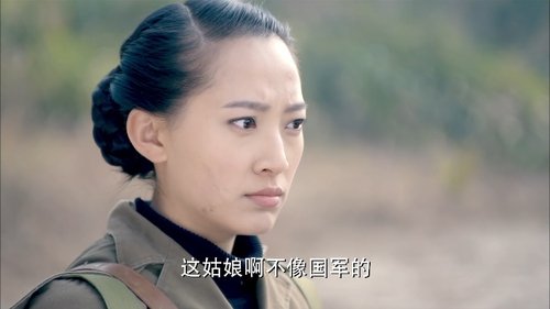 Image de l'épisode 2