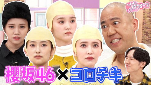 Episode 31