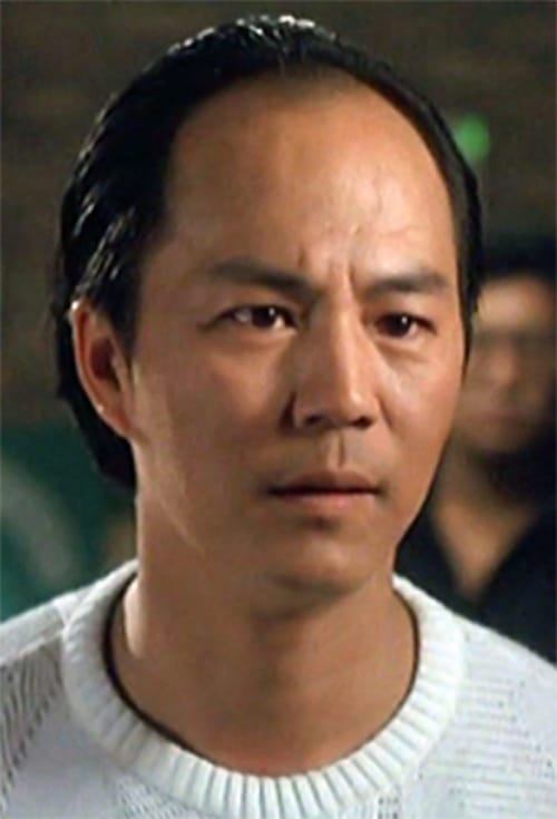 Ti Lung — The Movie Database (TMDb)