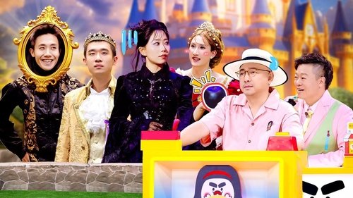 Image de l'épisode 9