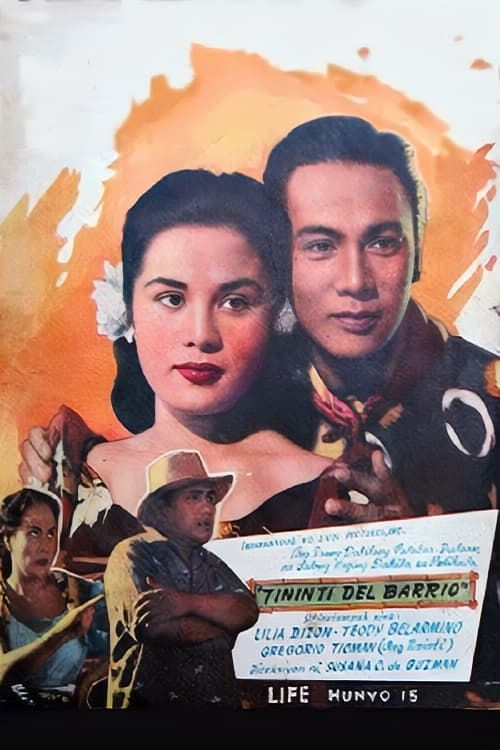 Tininti del Baryo Movie Poster Image