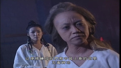 Folge 1