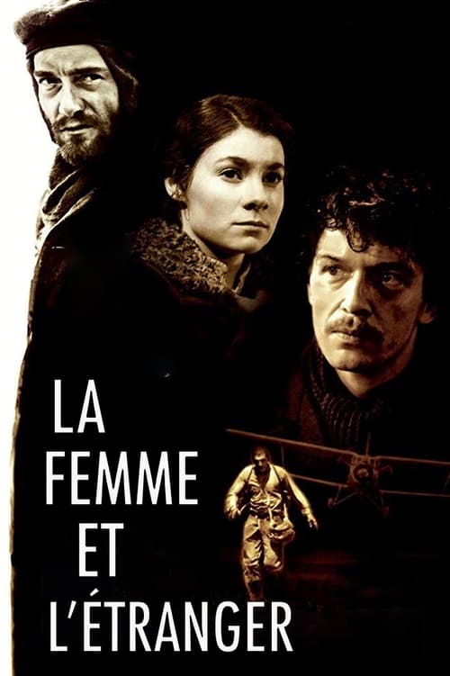 La Femme et l'Étranger (1985)