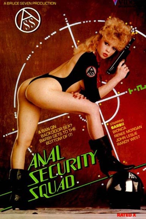 Anal Security Squad