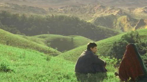 Poster della serie Genesis