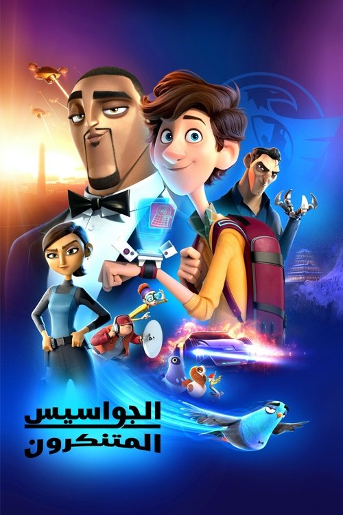 Posters