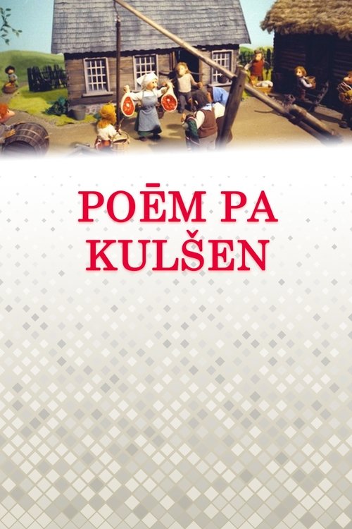 Poēm pa kulšen 2003