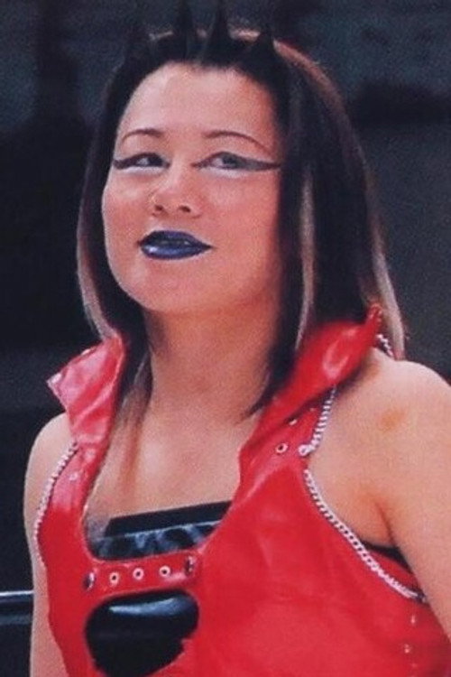 Toshie Uematsu