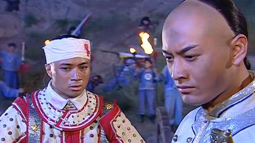 Poster della serie My Fair Princess