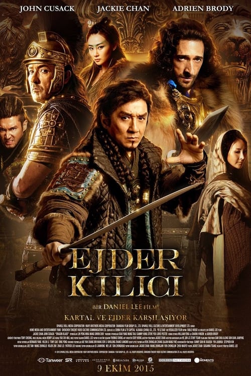 Dragon Blade (2015)