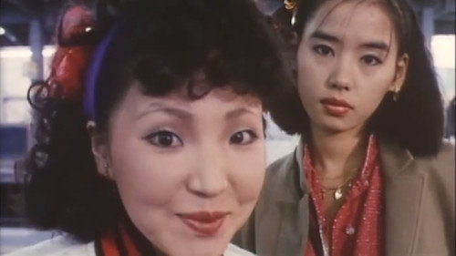 Pink Tush Girls: Slinking Classmates