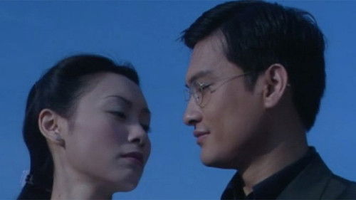 Image de l'épisode Épisode 46