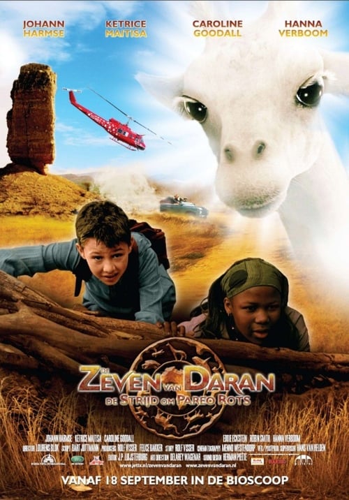 The Seven of Daran: Battle of Pareo Rock (2008)