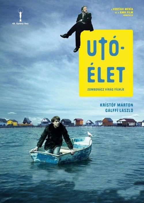 Utóélet (2014)