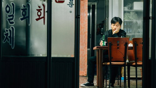 Somewhere in Between