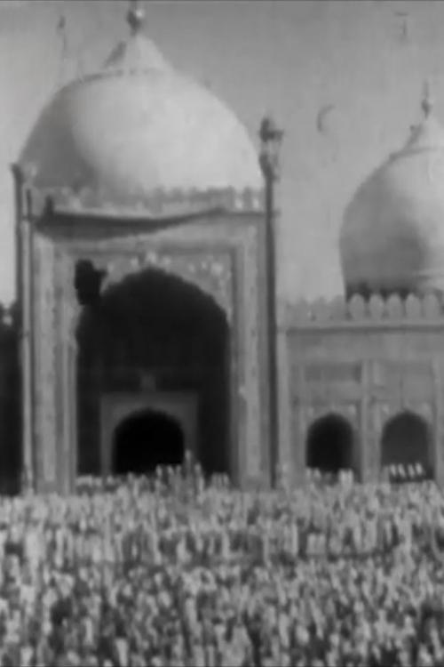 Lahore - Badshahi Mosque (1933)