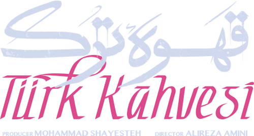 Turk Kahvesi
