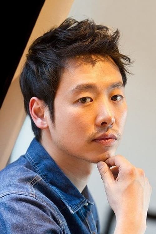 Kép: Kim Dong-wook színész profilképe