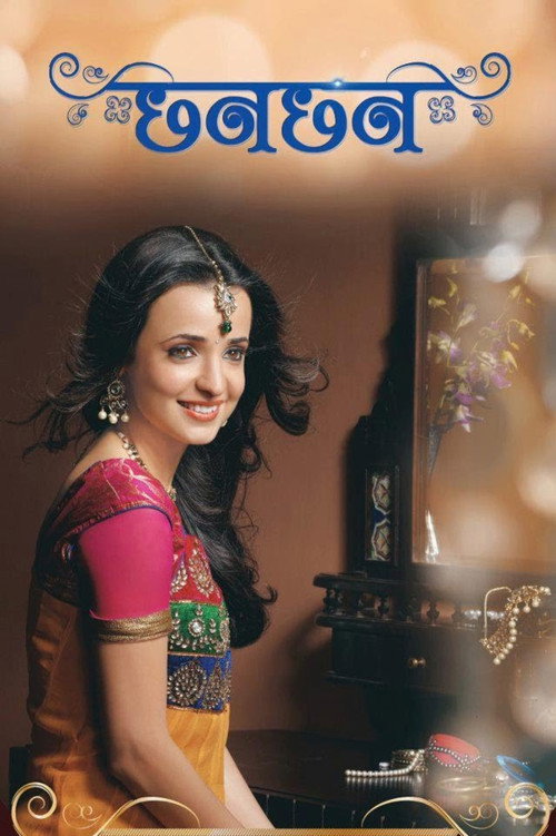 Escena 4 de Chhanchhan
