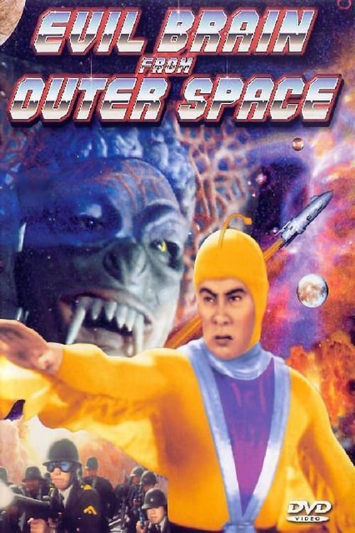 Evil Brain from Outer Space Movie Poster Image