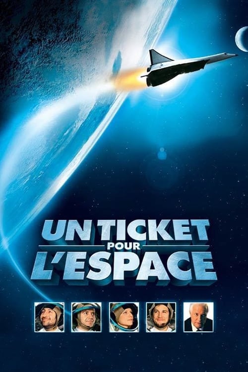 A Ticket to Space 2006