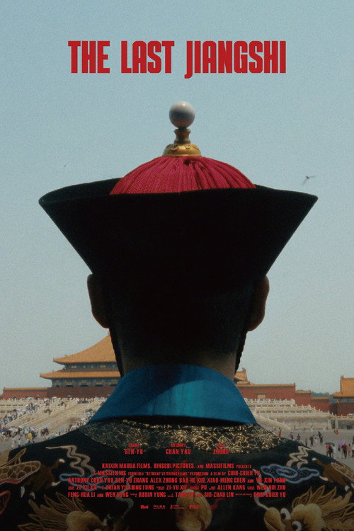 The Last Jiangshi