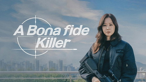 A Bona Fide Killer