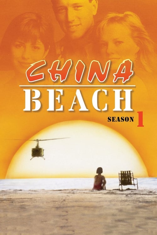 China Beach, S01 - (1988)
