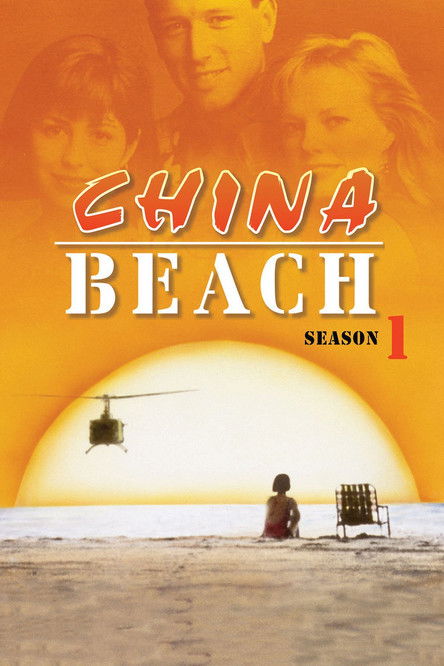 Póster de la temporada 1 de la serie China Beach