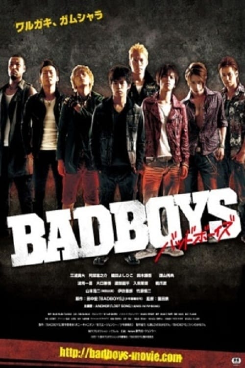 BADBOYS 2011