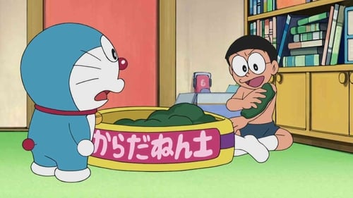 Poster della serie Doraemon