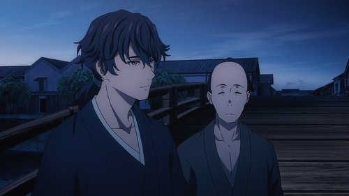 Sword of the Demon Hunter: Kijin Gentosho: 1×3