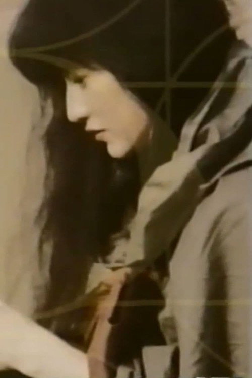 Poster for L’Ete