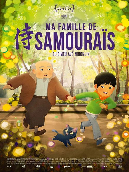 Affiche du film Ma famille de samouraïs