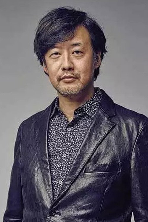 Director
