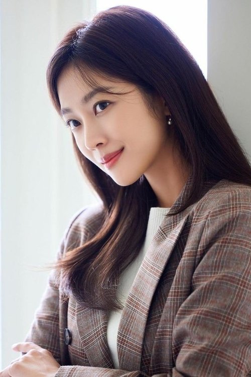 Image de Jo Bo-ah