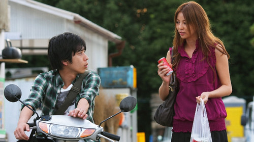 Image de l'épisode Épisode 2