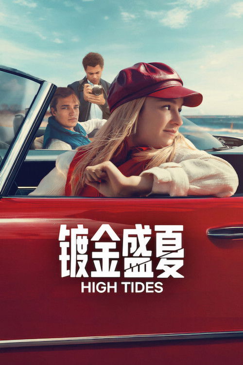 High Tides 2023 S03E02 1080p WEB h264 EDITH